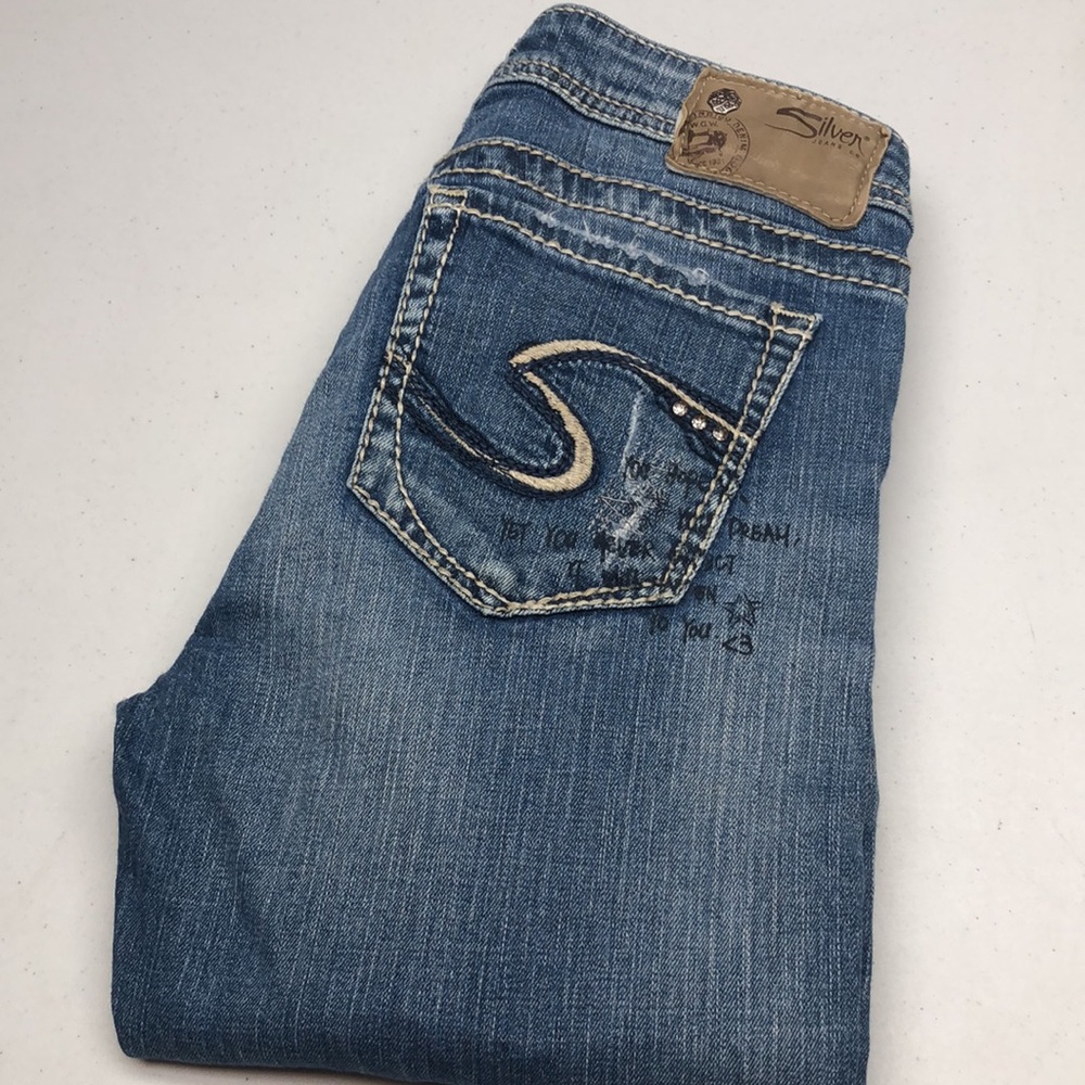 RARE DISTRESS SILVER TUESDAY MID SKINNY JEANS 27x31 ⭐️
